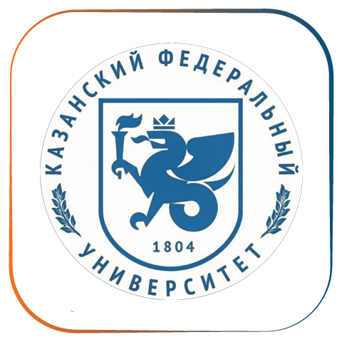 قازان - Kazan Federal University