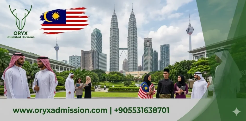 دراسة الماجستير في مصر 2025-2026